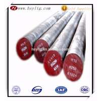 Good Price H13 tool steel 1.2344/SKD61 /H13steel round bar