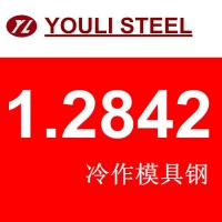 Alloy steel Grade 1.2842 /9Mn2V mould steel